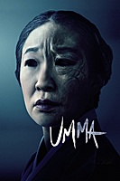 Umma (2022) movie poster