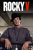 Rocky V (1990) movie poster