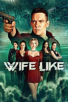Wifelike (2022) movie poster