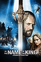 In the Name of the King: A Dungeon Siege Tale (2007) movie poster