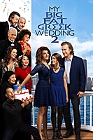 My Big Fat Greek Wedding 2 (2016) movie poster
